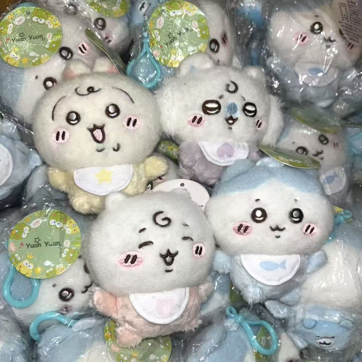 Phone Accessories Charms - Portachiavi in peluche per bambini jiyi,