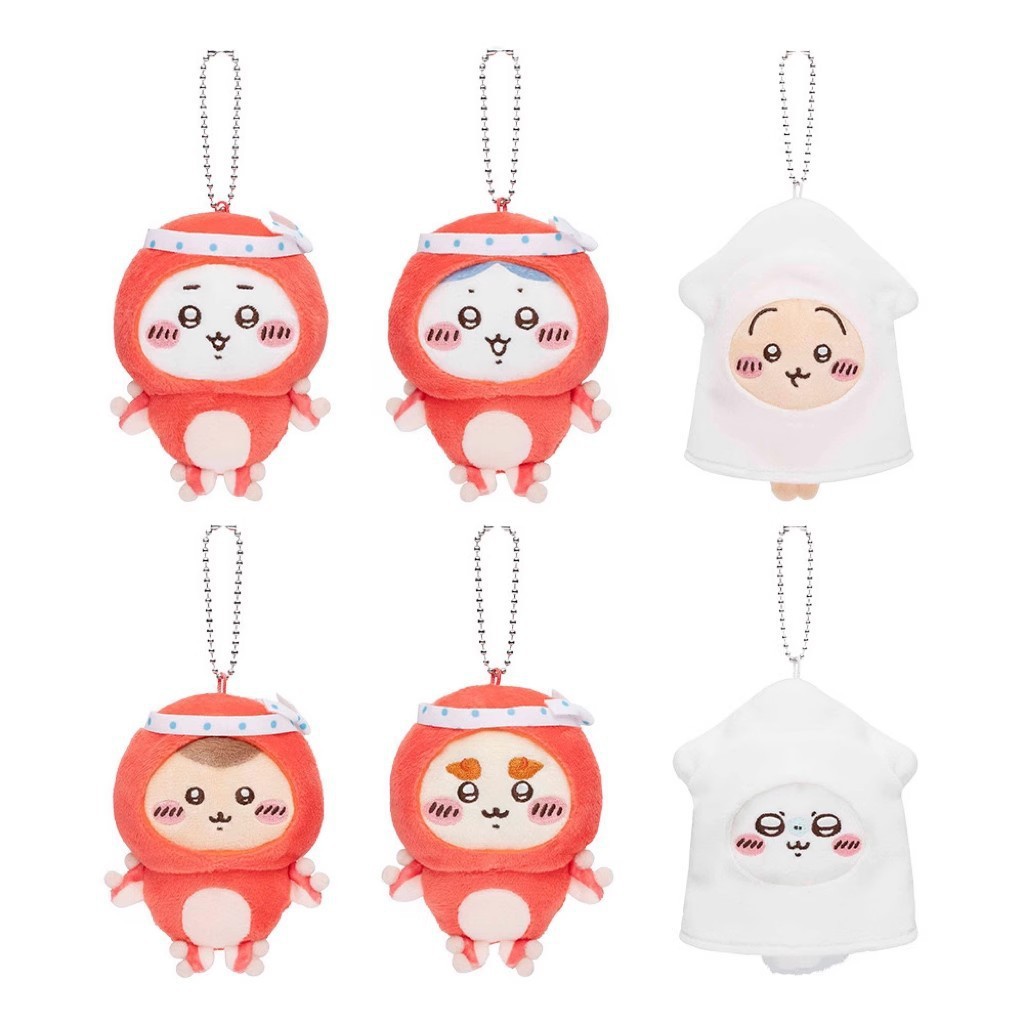 Phone Accessories Charms - Portachiavi in Peluche Anime Giapponese Kawaii