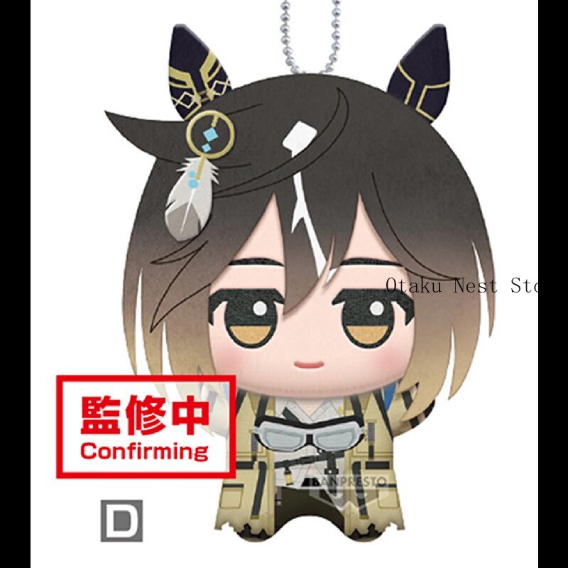 Phone Accessories Charms - Peluche da 11 cm Pretty Derby