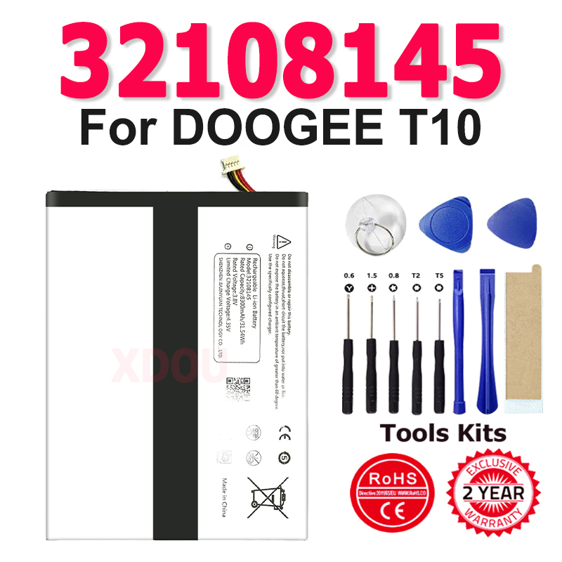 Phone Accessories Brands - 100% nuovissimo 32108145 batteria 8300mAh per