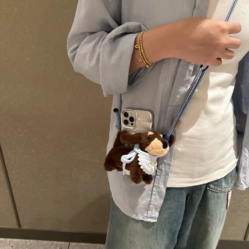 Carino Portacellulare in Peluc - Phone Accessories Cute recensione e prezzo