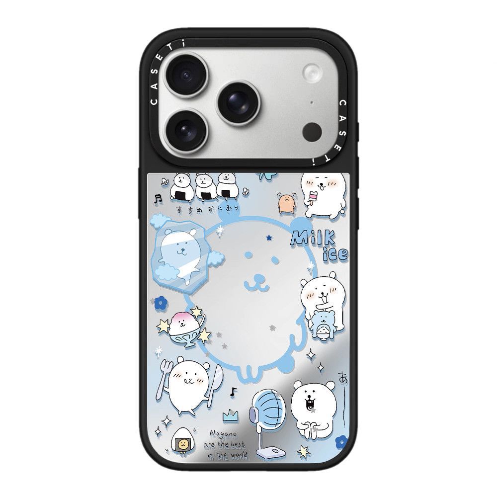 Custodia Protettiva per iPhone - Phone Accessories Brands recensione e prezzo