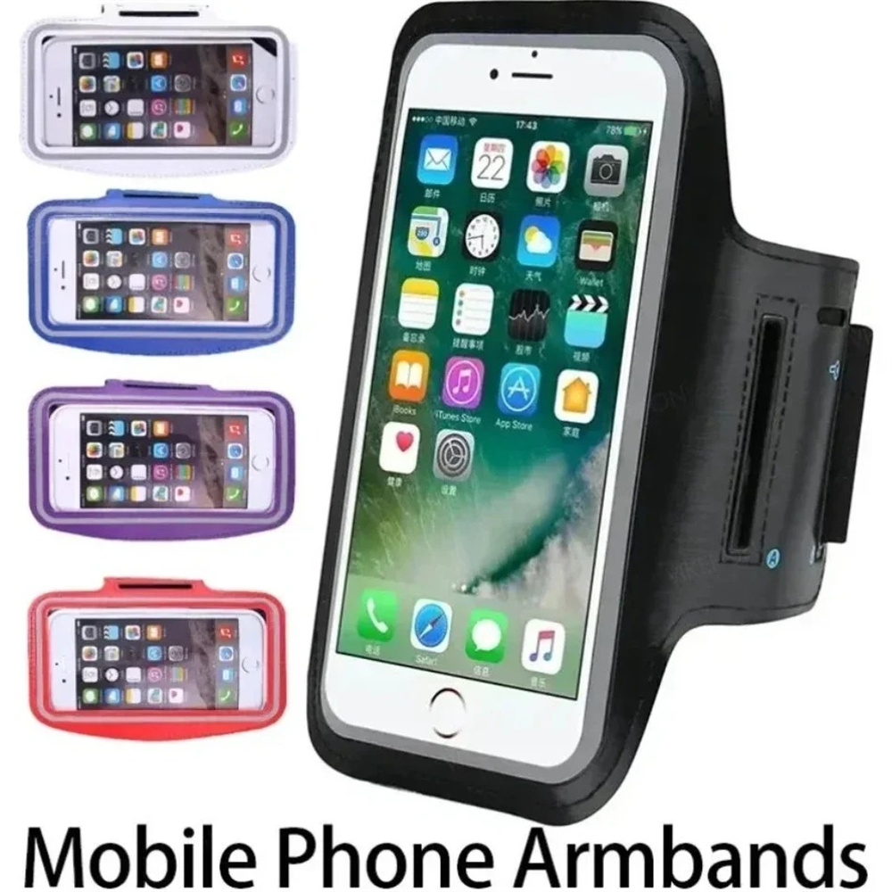 Nuova Custodia da Braccio Spor - Phone Accessories For Running recensione e prezzo