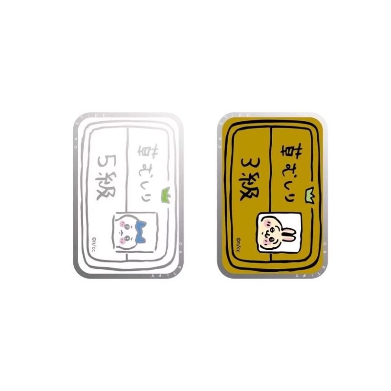 Custodia magnetica per telefon - Phone Accessories Brands recensione e prezzo