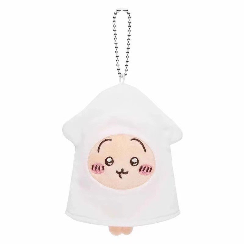 Portachiavi in Peluche Anime G - Phone Accessories Charms recensione e prezzo