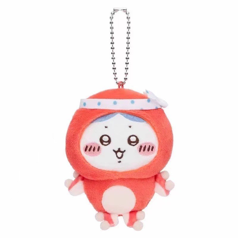 Portachiavi in Peluche Anime G - Phone Accessories Charms recensione e prezzo