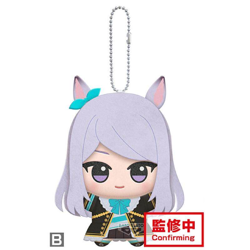 Peluche da 11 cm Pretty Derby  - Phone Accessories Charms recensione e prezzo