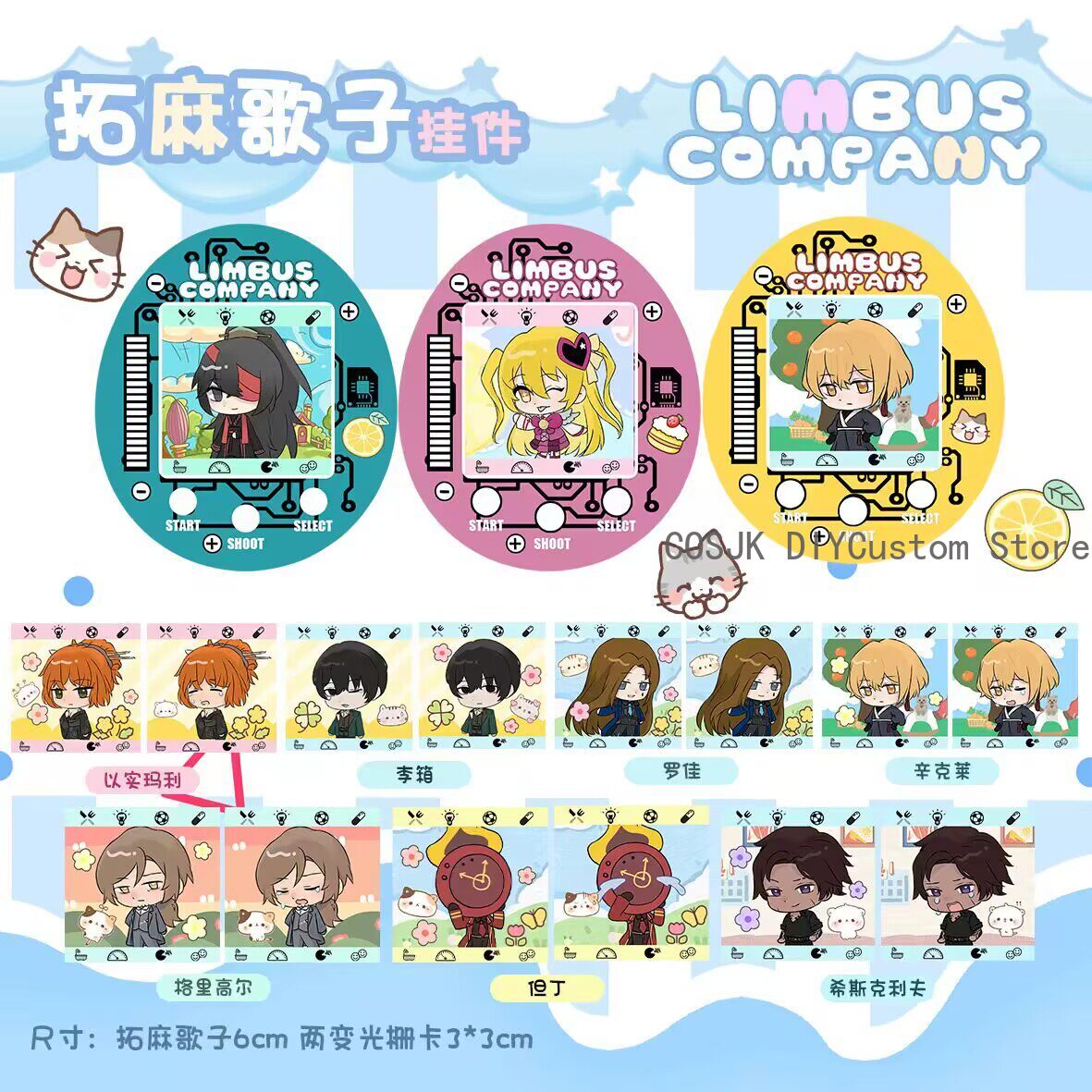 Portachiavi Tamagotchi Kawaii  - Phone Accessories Charms recensione e prezzo