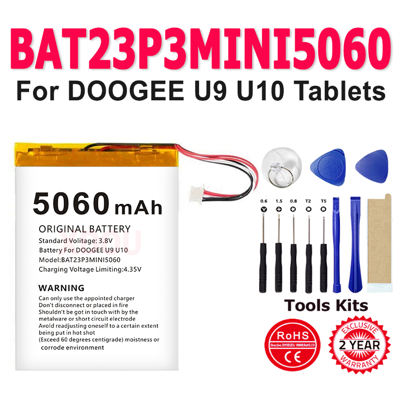 100% Brand New BAT23P3MINI5060 - Phone Accessories Brands recensione e prezzo