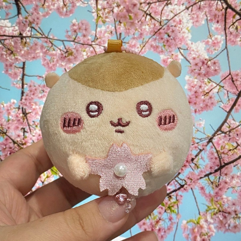 Portachiavi in peluche della s - Phone Accessories Charms recensione e prezzo
